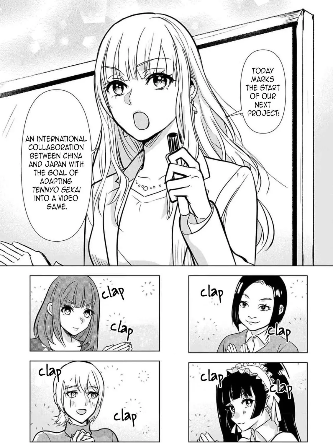 Chaser Game W Chapter 1 page 51 - 
