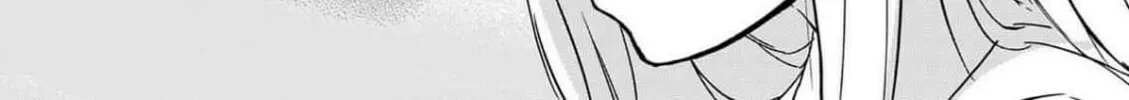 Chaser Game W Chapter 1 page 56 - 