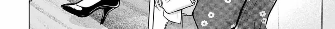 Chaser Game W Chapter 1 page 58 - 
