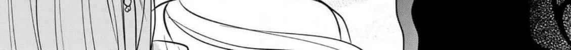 Chaser Game W Chapter 1 page 68 - 