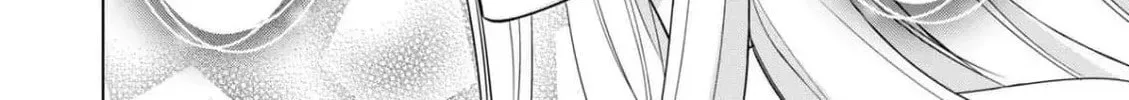 Chaser Game W Chapter 10 page 16 - 