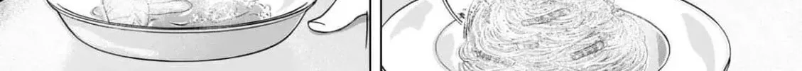Chaser Game W Chapter 10 page 20 - 