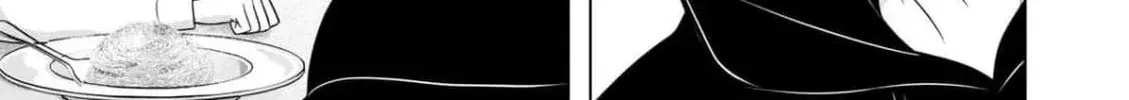 Chaser Game W Chapter 10 page 22 - 