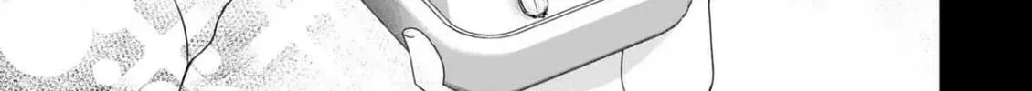 Chaser Game W Chapter 10 page 30 - 