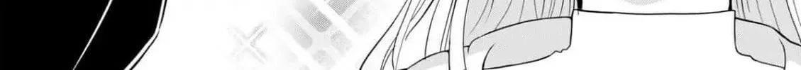 Chaser Game W Chapter 10 page 32 - 