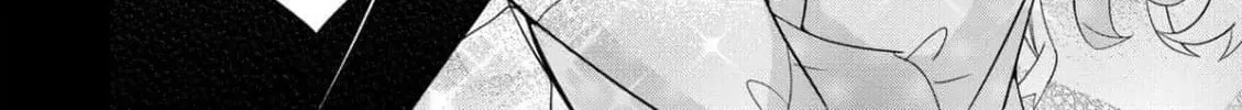 Chaser Game W Chapter 10 page 36 - 