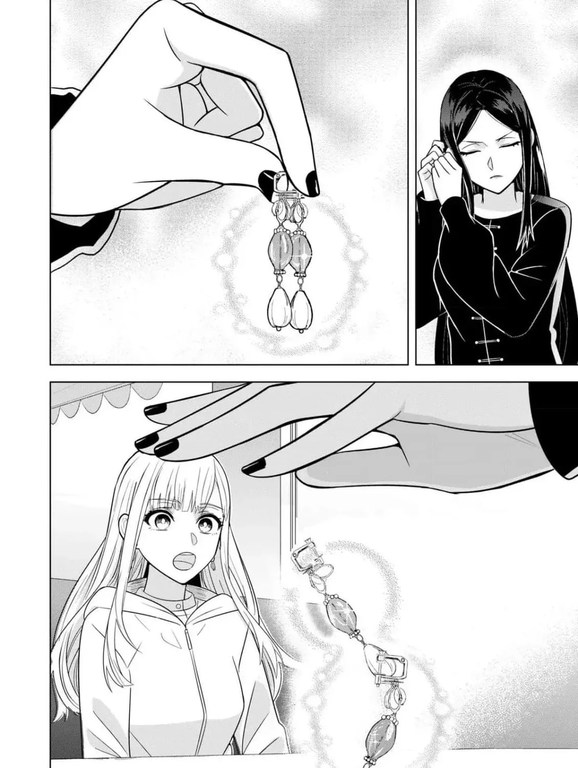 Chaser Game W Chapter 10 page 39 - 
