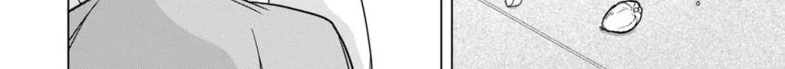 Chaser Game W Chapter 10 page 48 - 