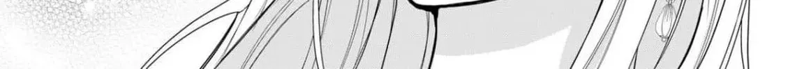 Chaser Game W Chapter 10 page 8 - 