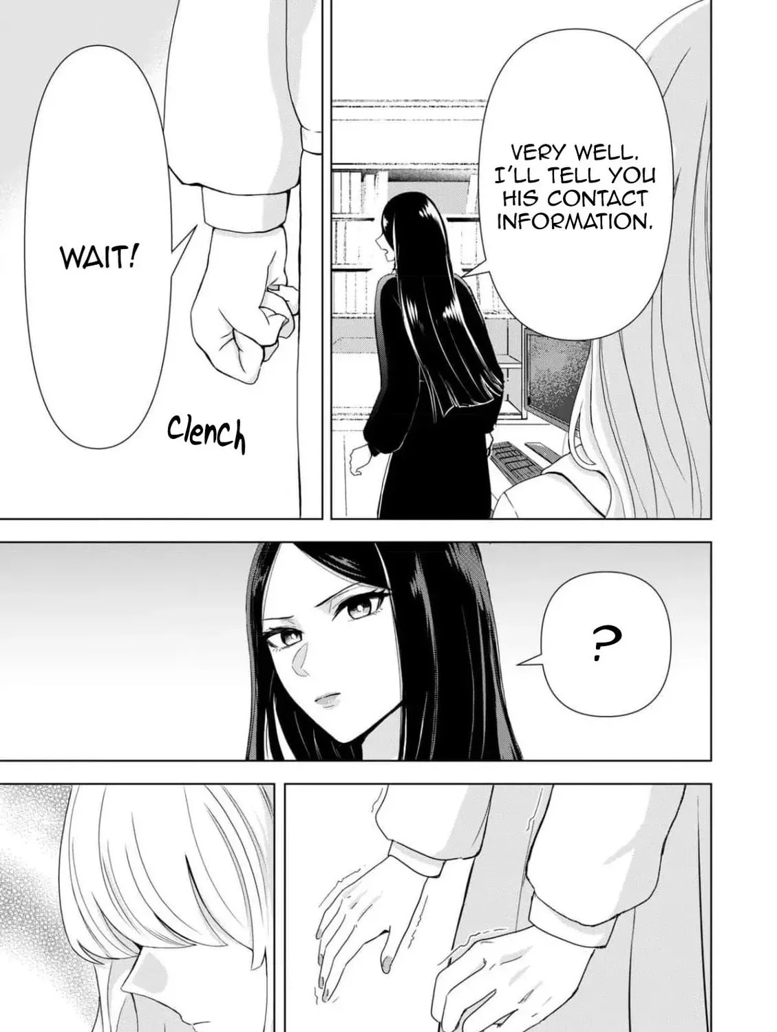 Chaser Game W Chapter 10 page 9 - 