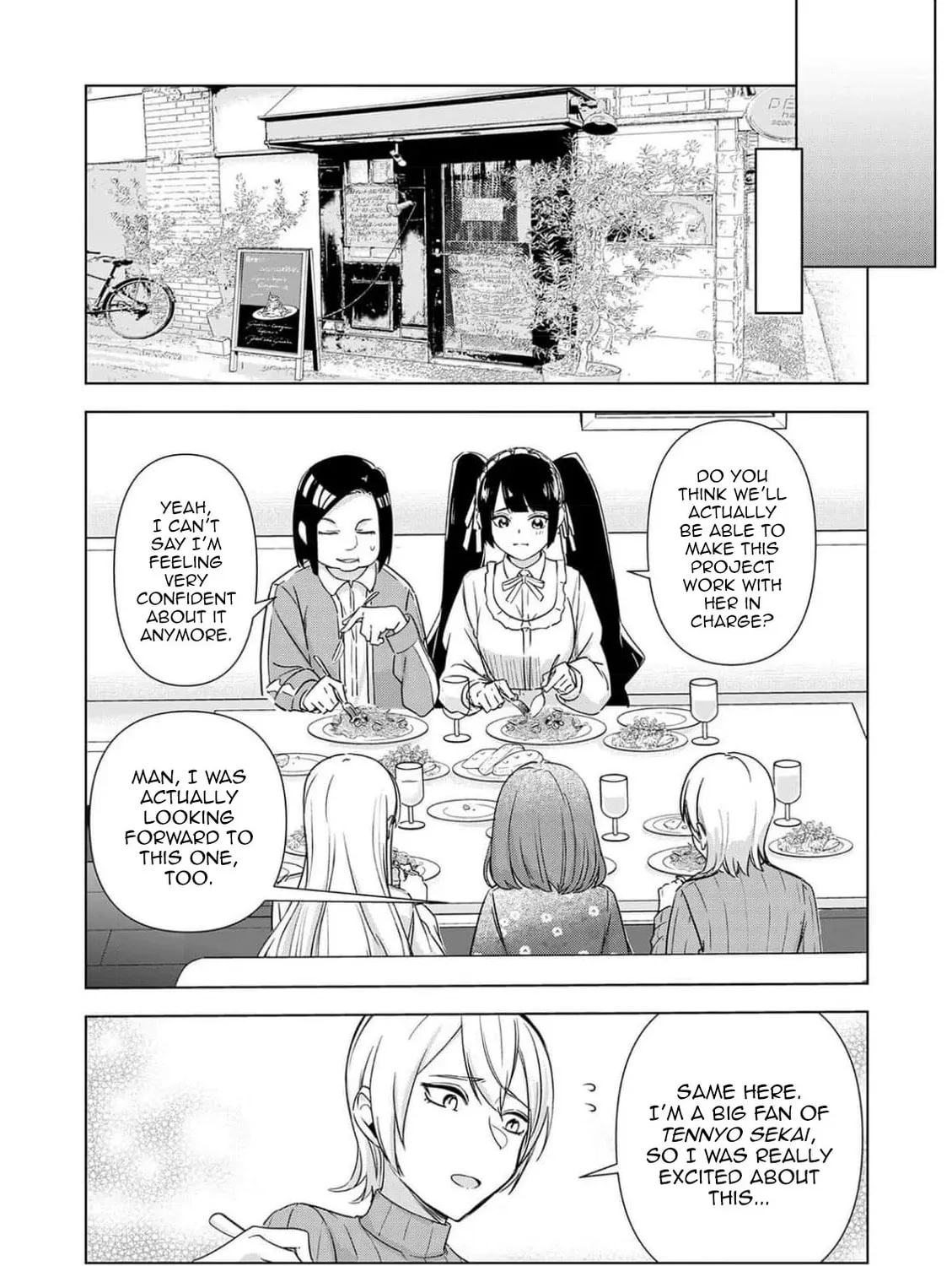 Chaser Game W Chapter 2 page 21 - 