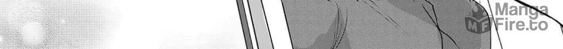 Chaser Game W Chapter 2 page 24 - 