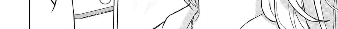 Chaser Game W Chapter 2 page 32 - 