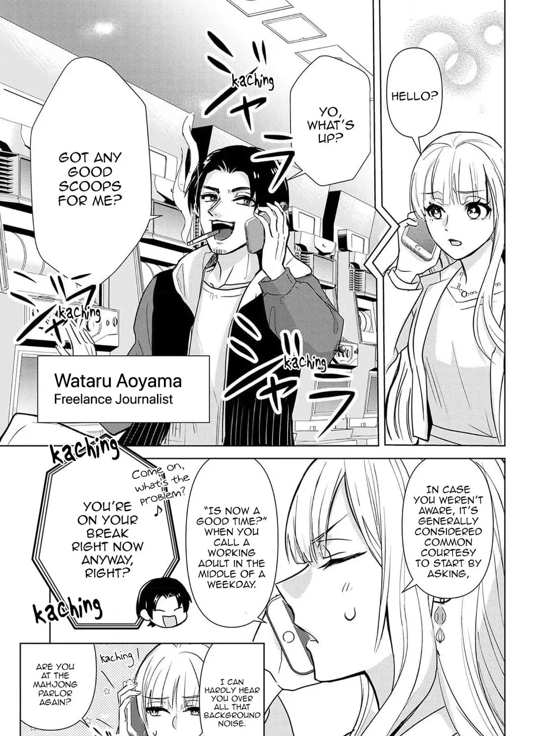 Chaser Game W Chapter 2 page 33 - 