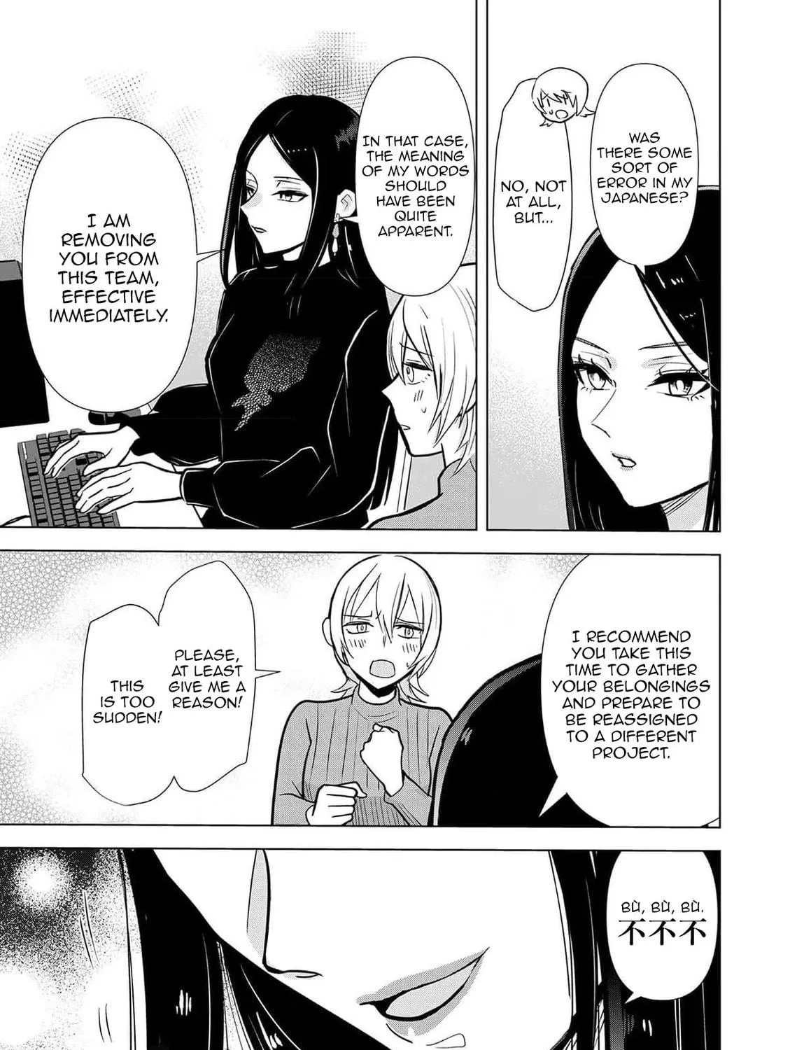Chaser Game W Chapter 2 page 41 - 