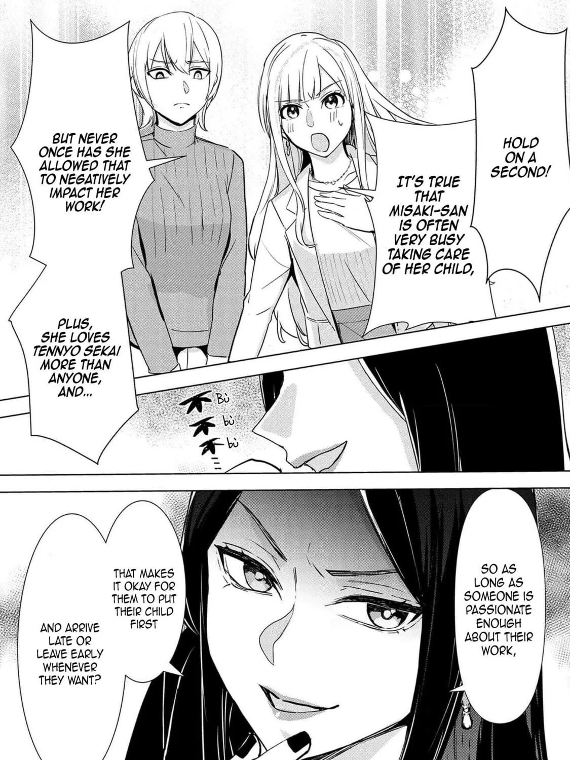 Chaser Game W Chapter 3 page 11 - 
