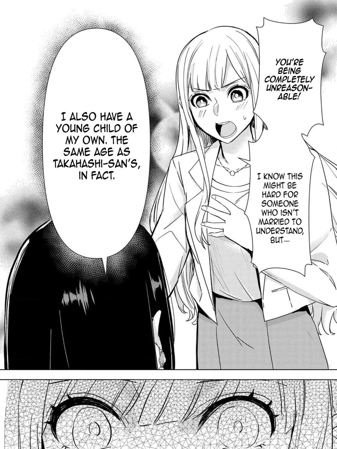 Chaser Game W Chapter 3 page 19 - 