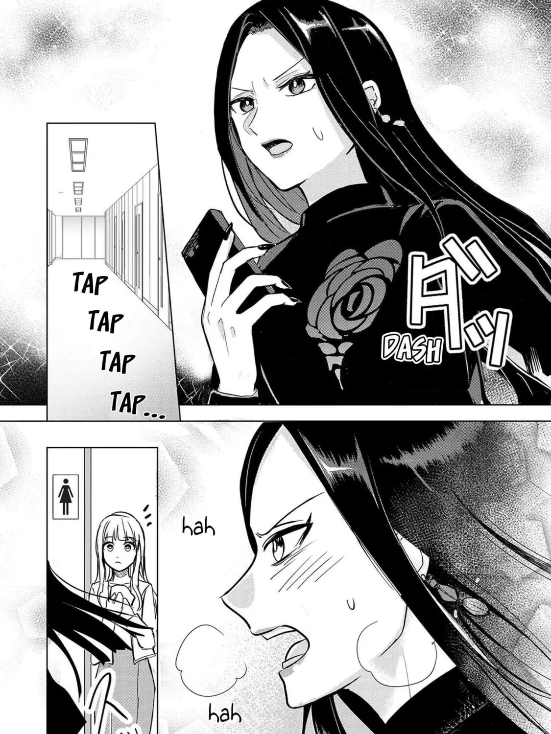 Chaser Game W Chapter 3 page 31 - 