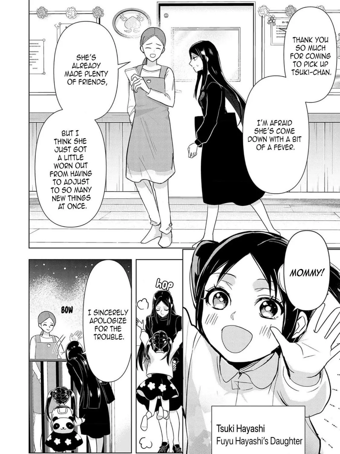 Chaser Game W Chapter 3 page 35 - 