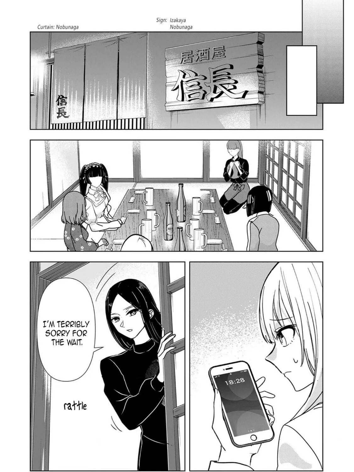 Chaser Game W Chapter 3 page 39 - 
