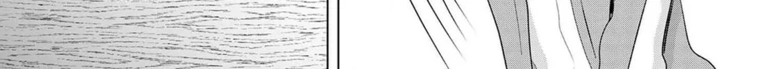 Chaser Game W Chapter 3 page 44 - 