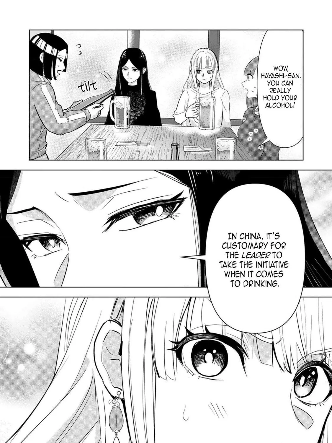 Chaser Game W Chapter 3 page 49 - 