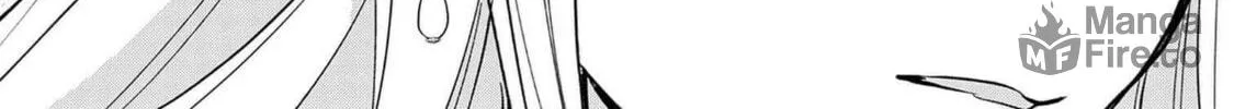 Chaser Game W Chapter 3 page 50 - 