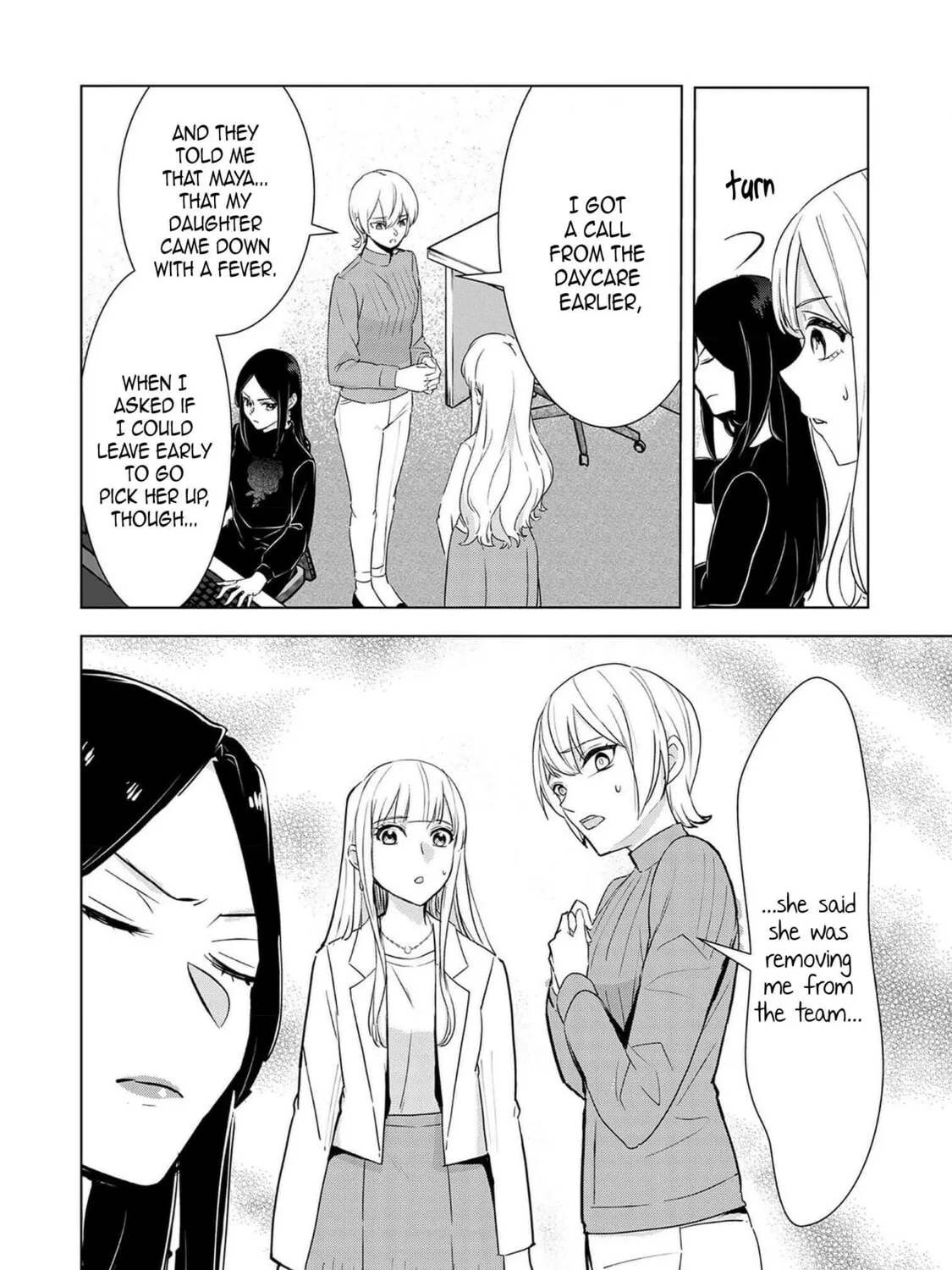 Chaser Game W Chapter 3 page 7 - 