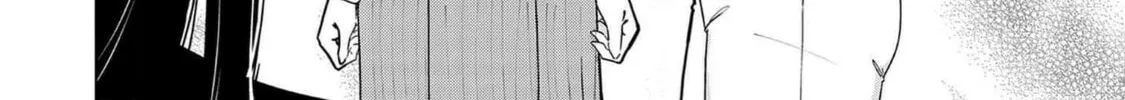Chaser Game W Chapter 3 page 8 - 