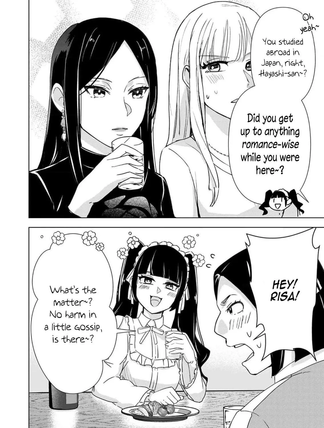 Chaser Game W Chapter 4 page 19 - 