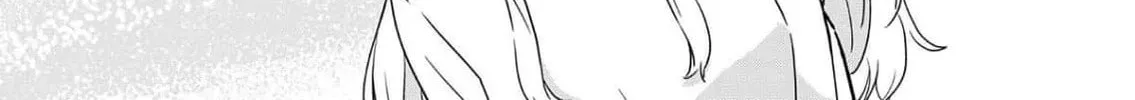 Chaser Game W Chapter 4 page 22 - 
