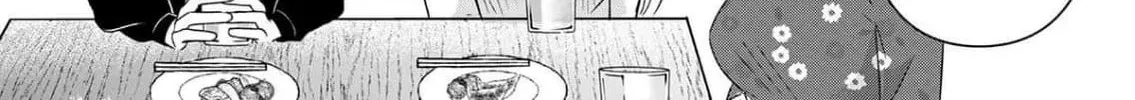 Chaser Game W Chapter 4 page 32 - 