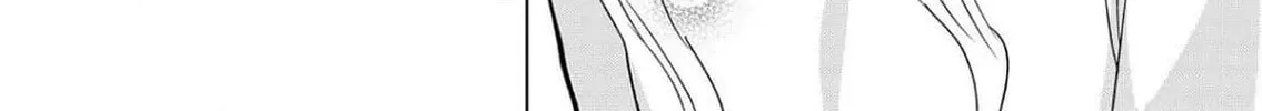 Chaser Game W Chapter 4 page 44 - 