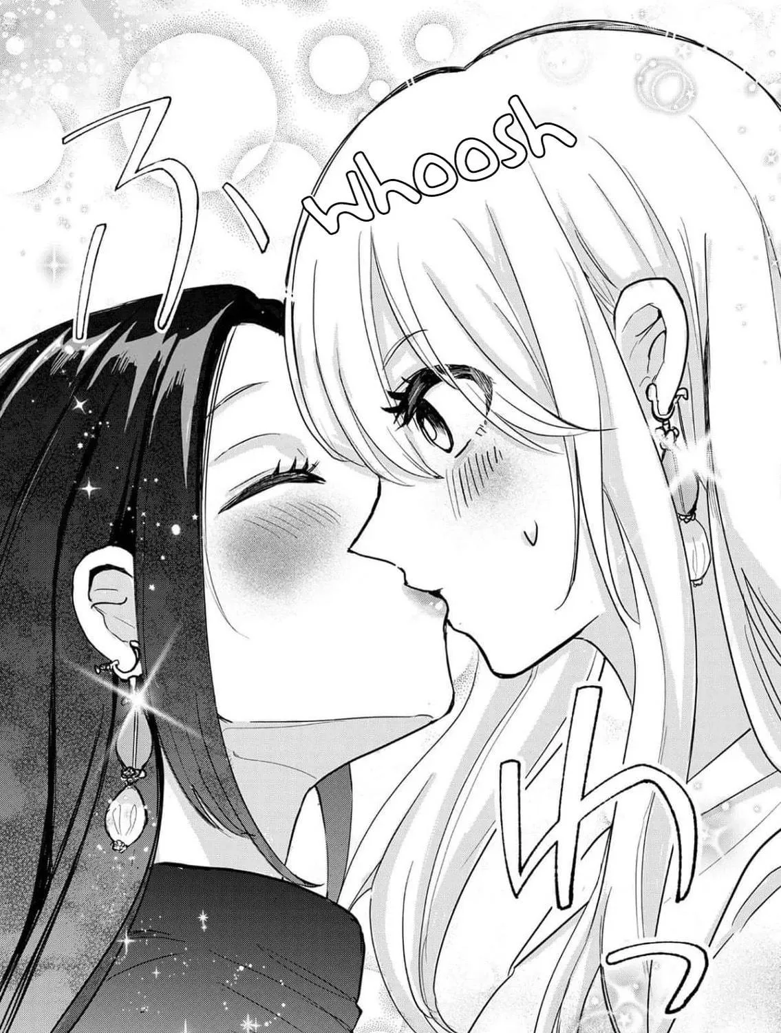 Chaser Game W Chapter 4 page 47 - 