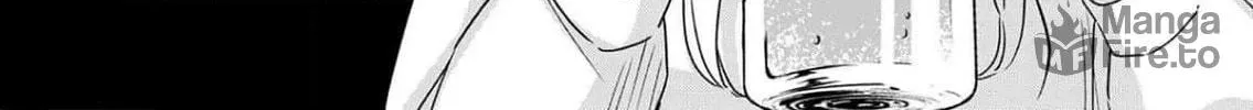 Chaser Game W Chapter 4 page 6 - 