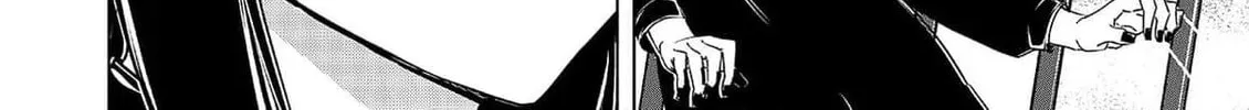 Chaser Game W Chapter 5 page 16 - 