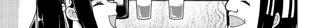 Chaser Game W Chapter 5 page 26 - 
