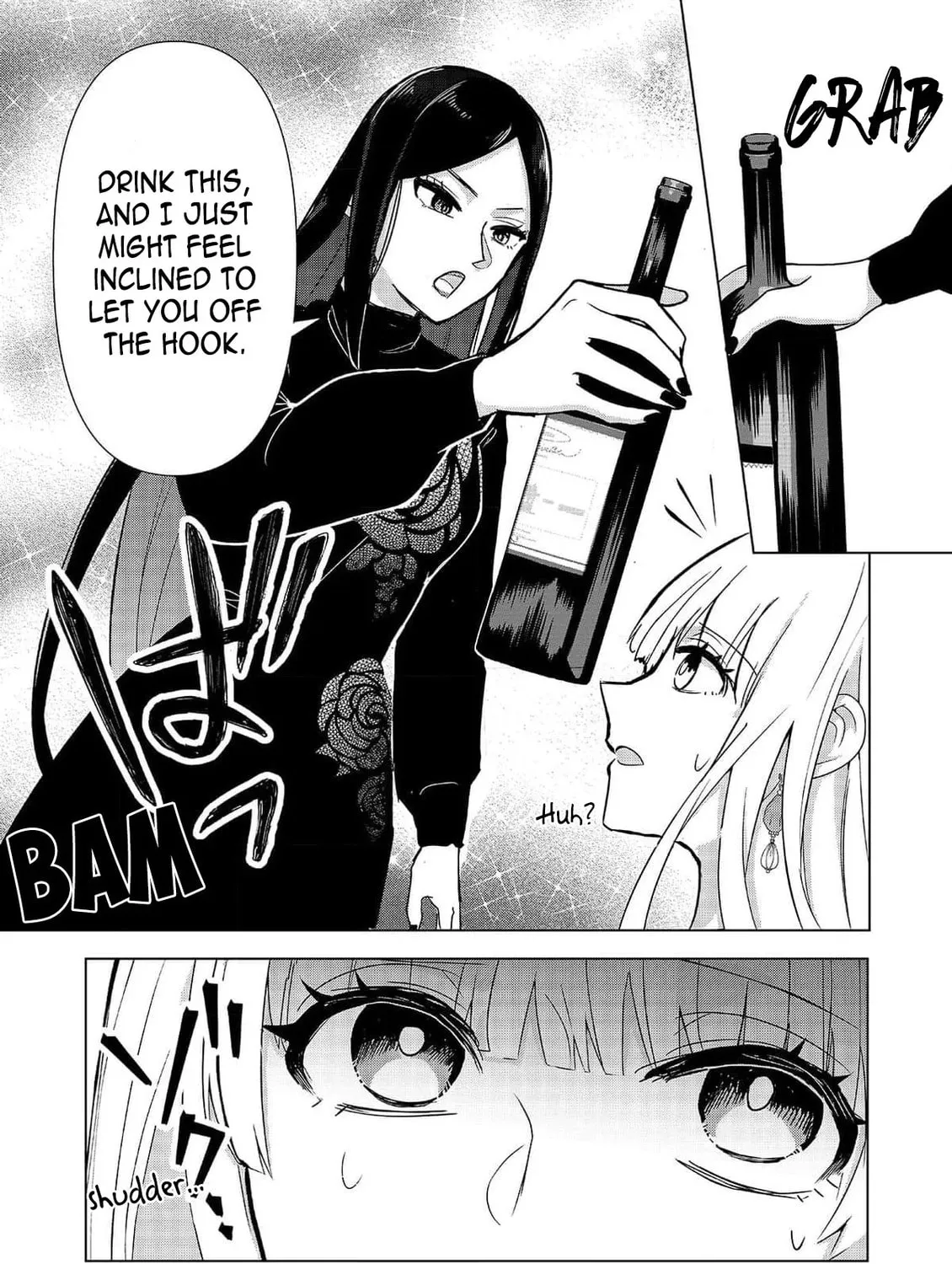 Chaser Game W Chapter 5 page 33 - 