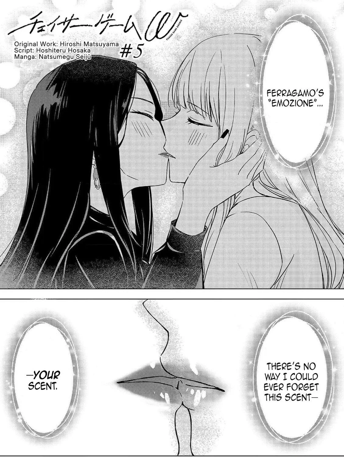 Chaser Game W Chapter 5 page 5 - 
