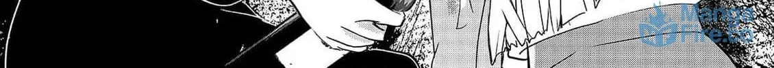 Chaser Game W Chapter 5 page 42 - 