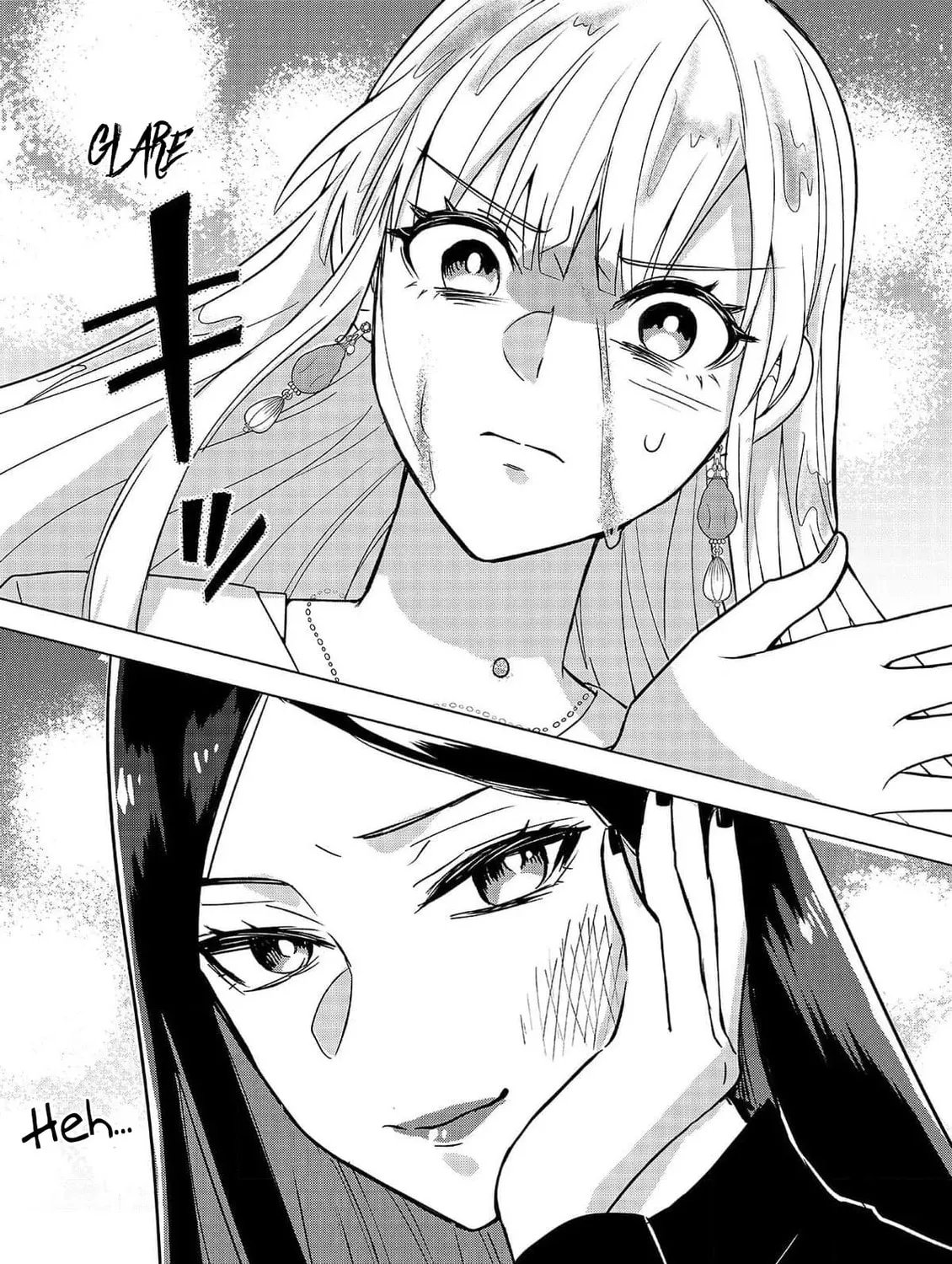 Chaser Game W Chapter 5 page 45 - 