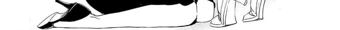 Chaser Game W Chapter 5 page 10 - 