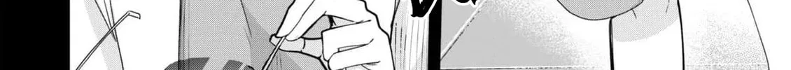 Chaser Game W Chapter 6 page 16 - 