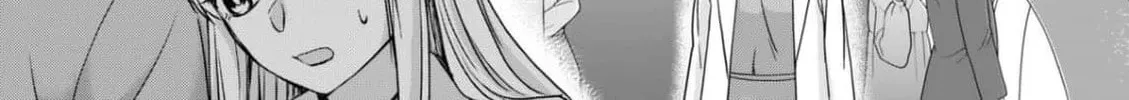 Chaser Game W Chapter 6 page 22 - 
