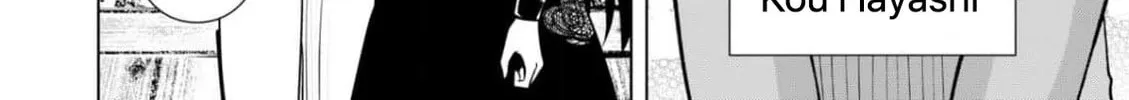 Chaser Game W Chapter 6 page 32 - 