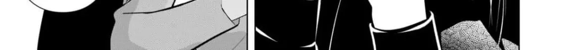 Chaser Game W Chapter 6 page 34 - 