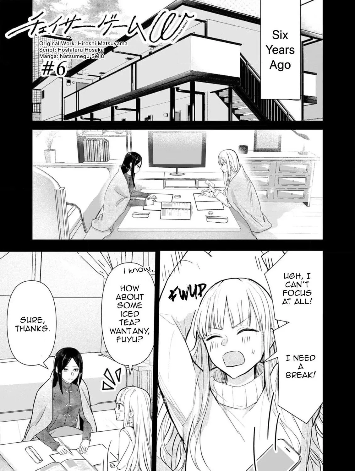 Chaser Game W Chapter 6 page 5 - 
