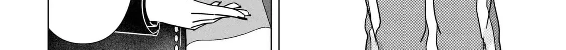 Chaser Game W Chapter 7 page 16 - 
