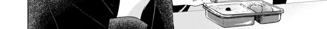 Chaser Game W Chapter 7 page 28 - 