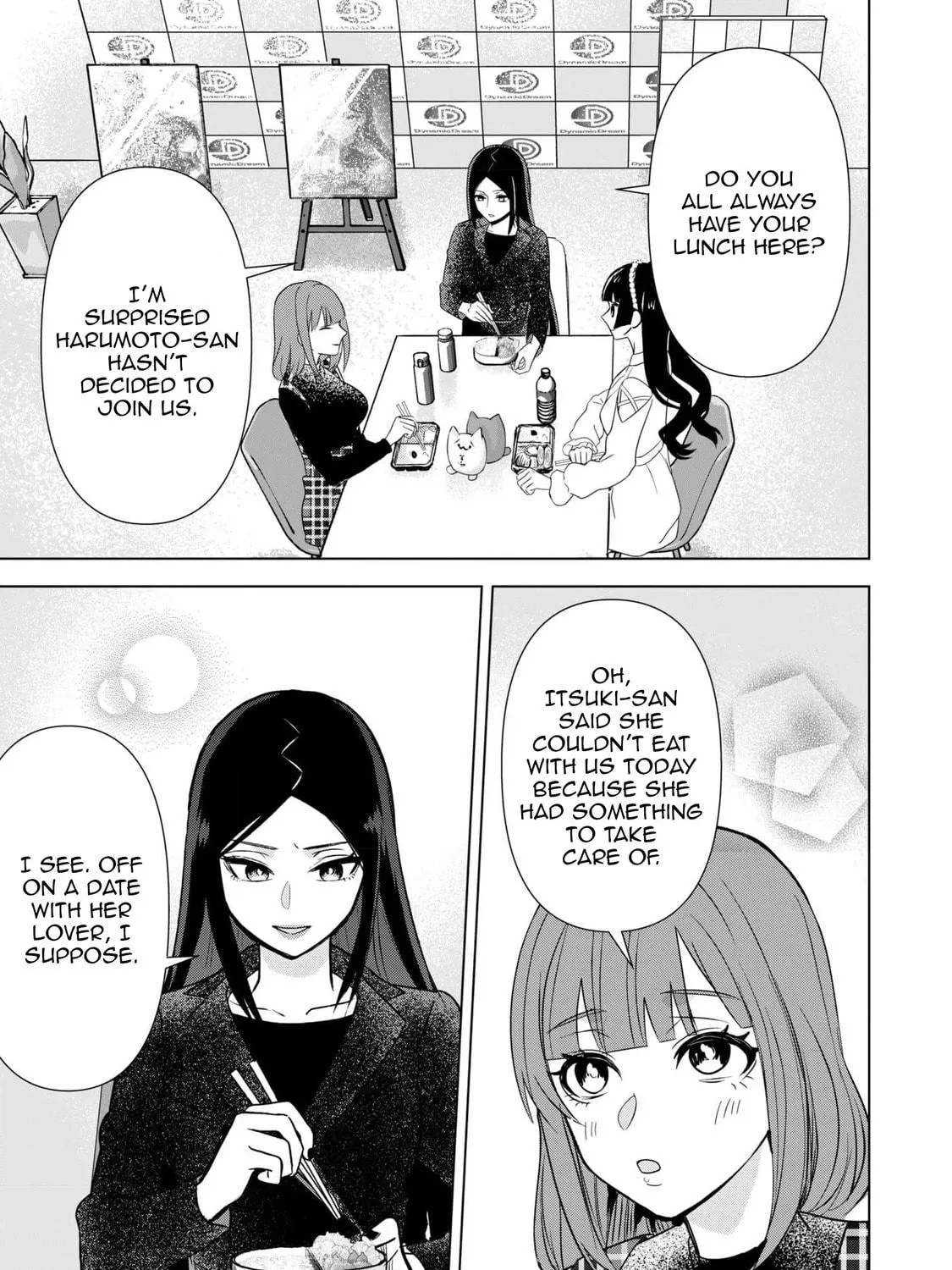 Chaser Game W Chapter 7 page 29 - 